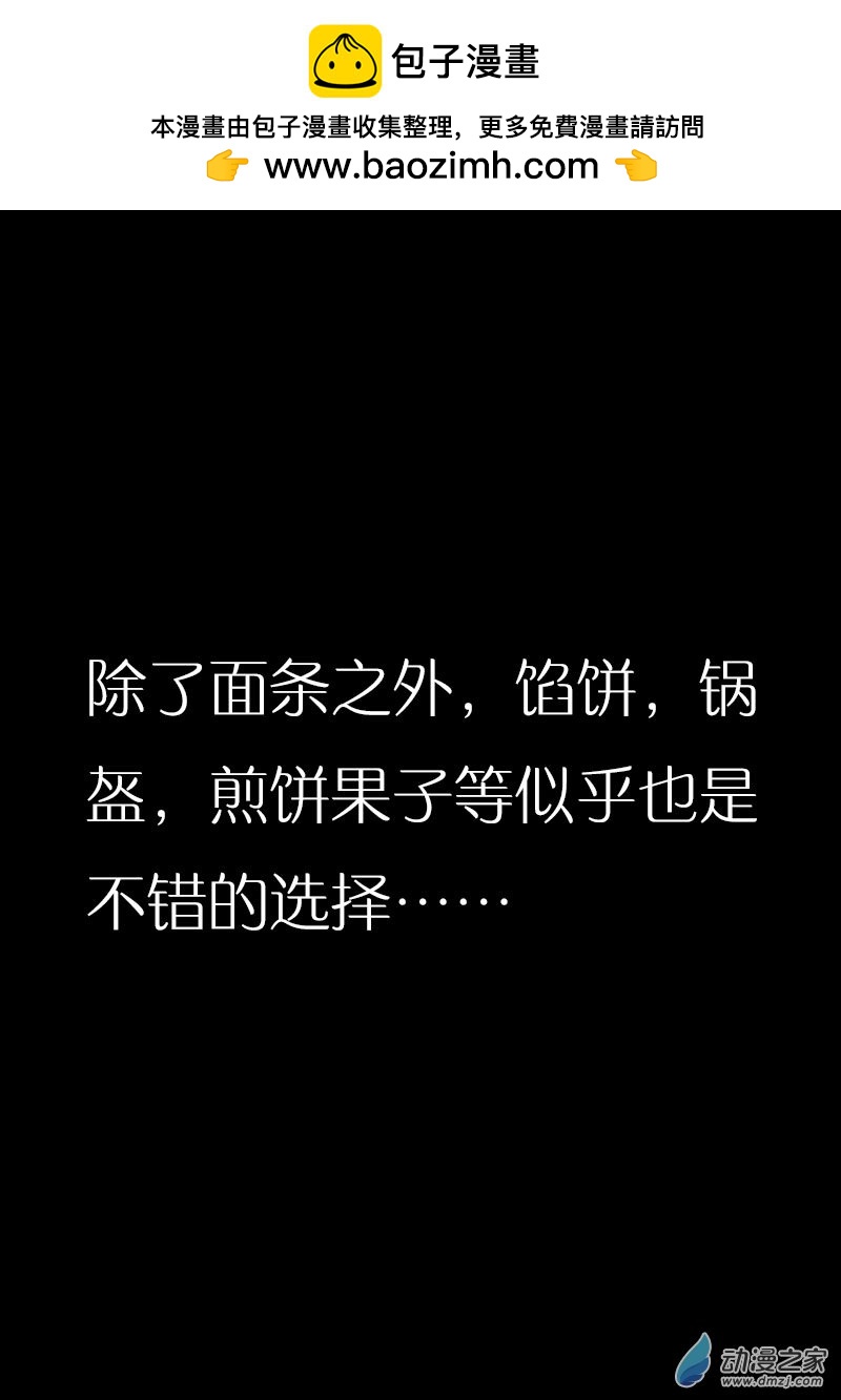 第488话0