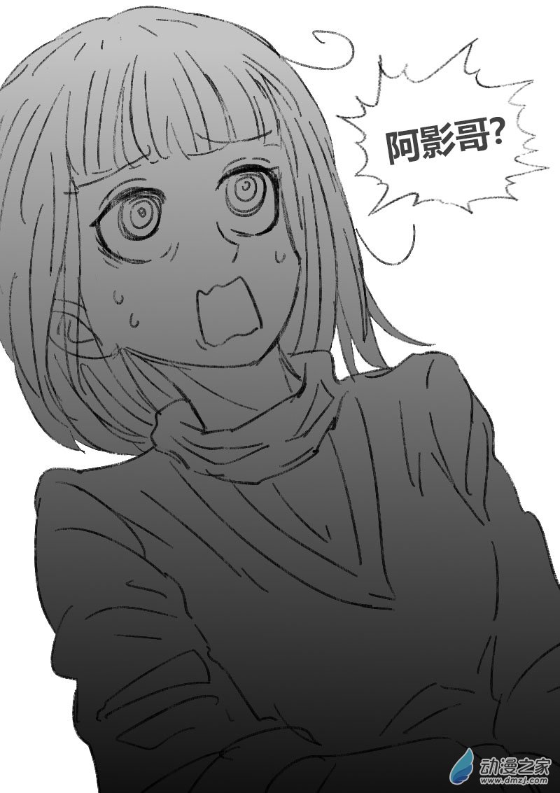 第489话11