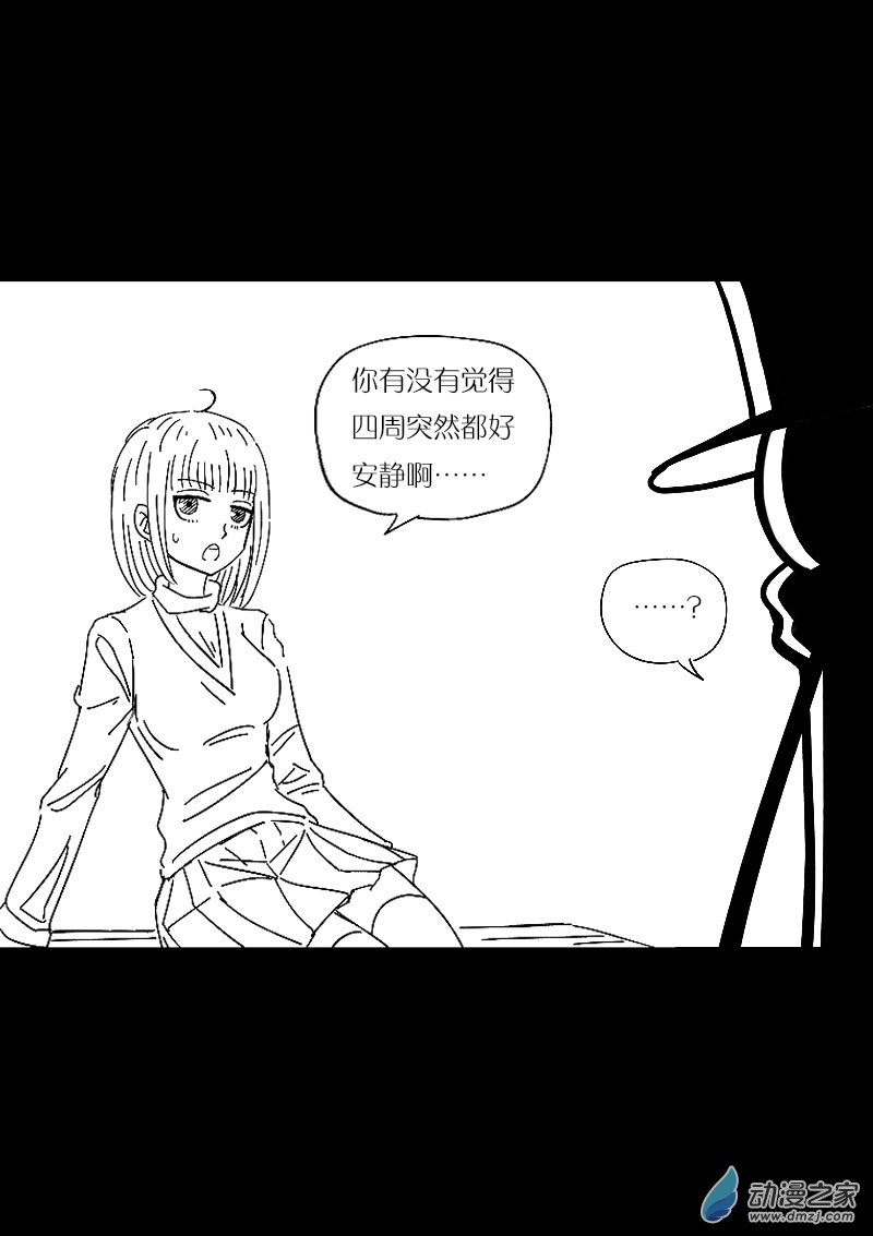 第489话3