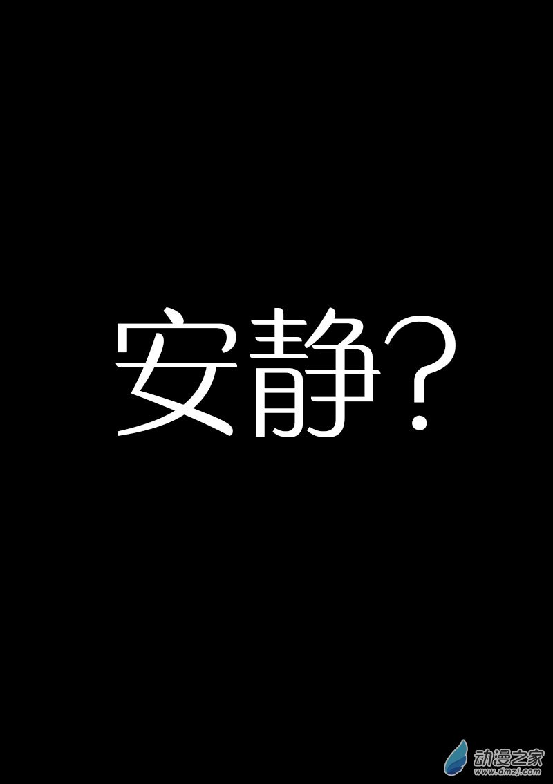第489话4