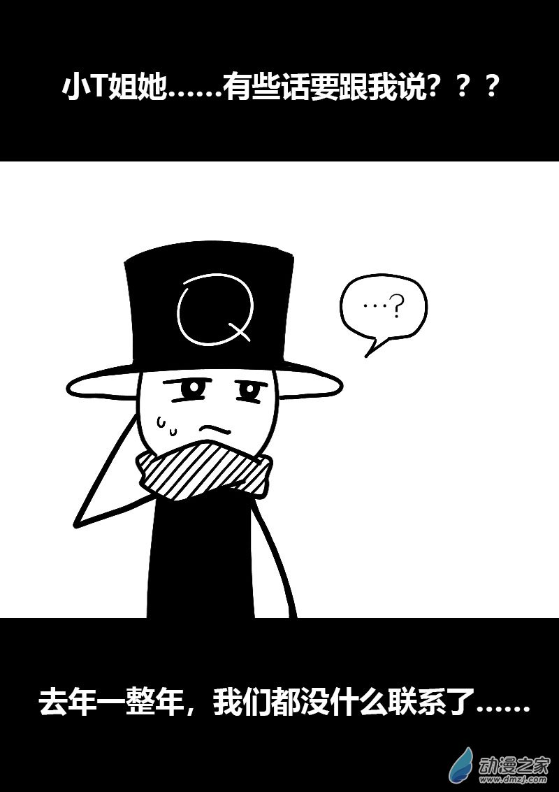 第493话1