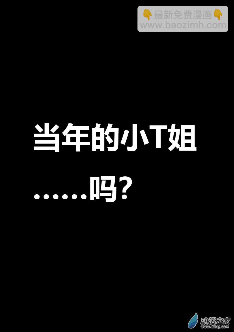 第495话2