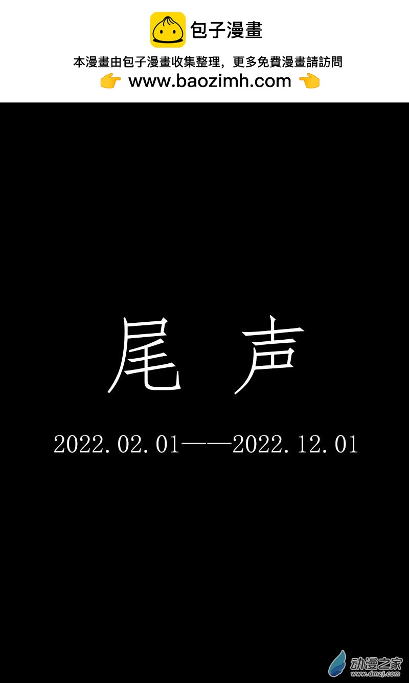 第497话0