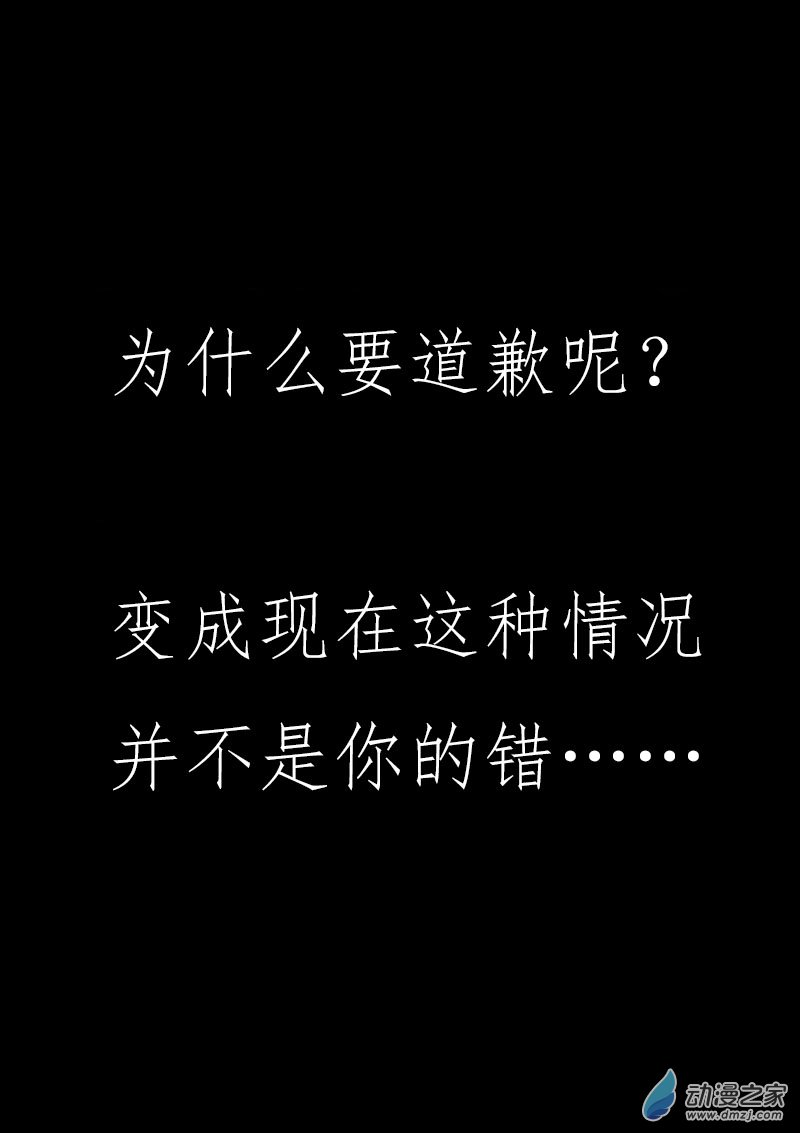 第497话2