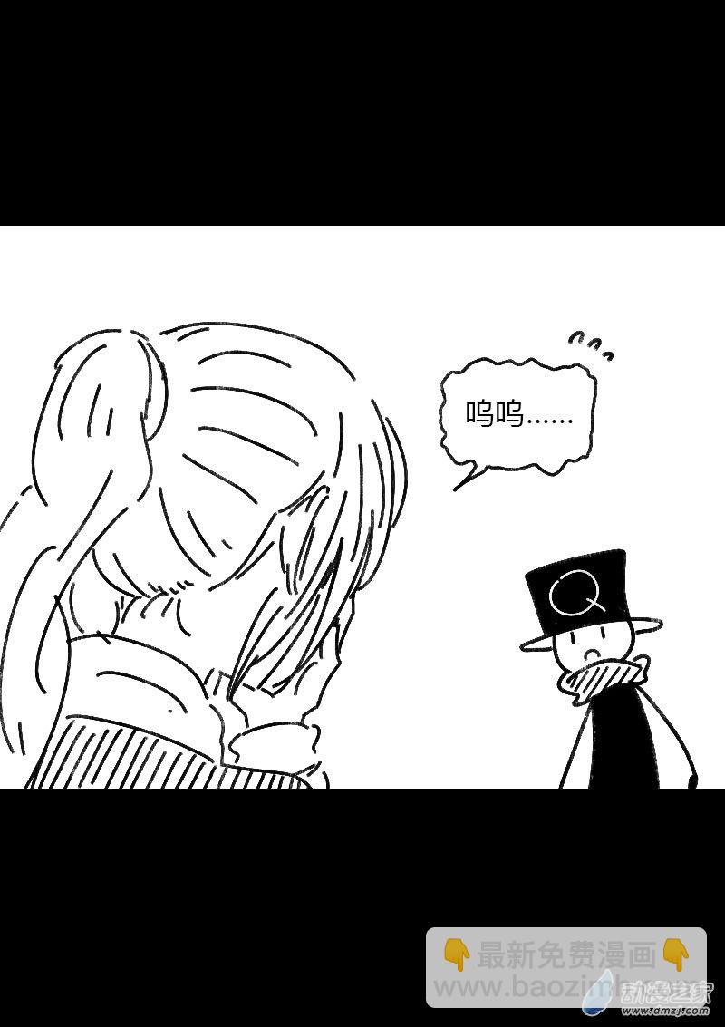 第499话10