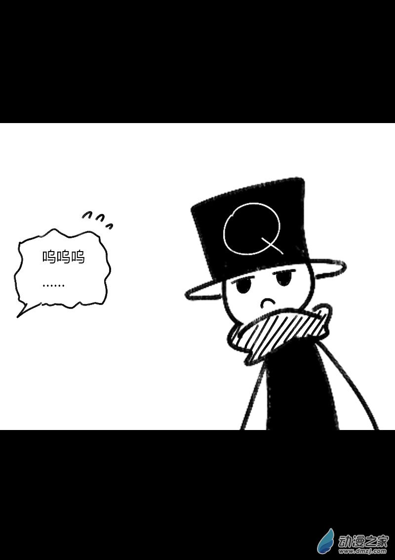 第499话11