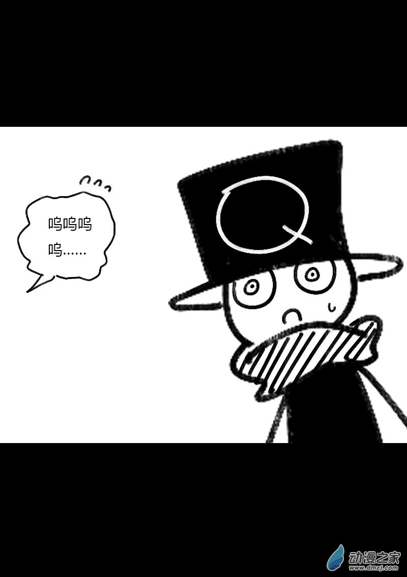 第499话12
