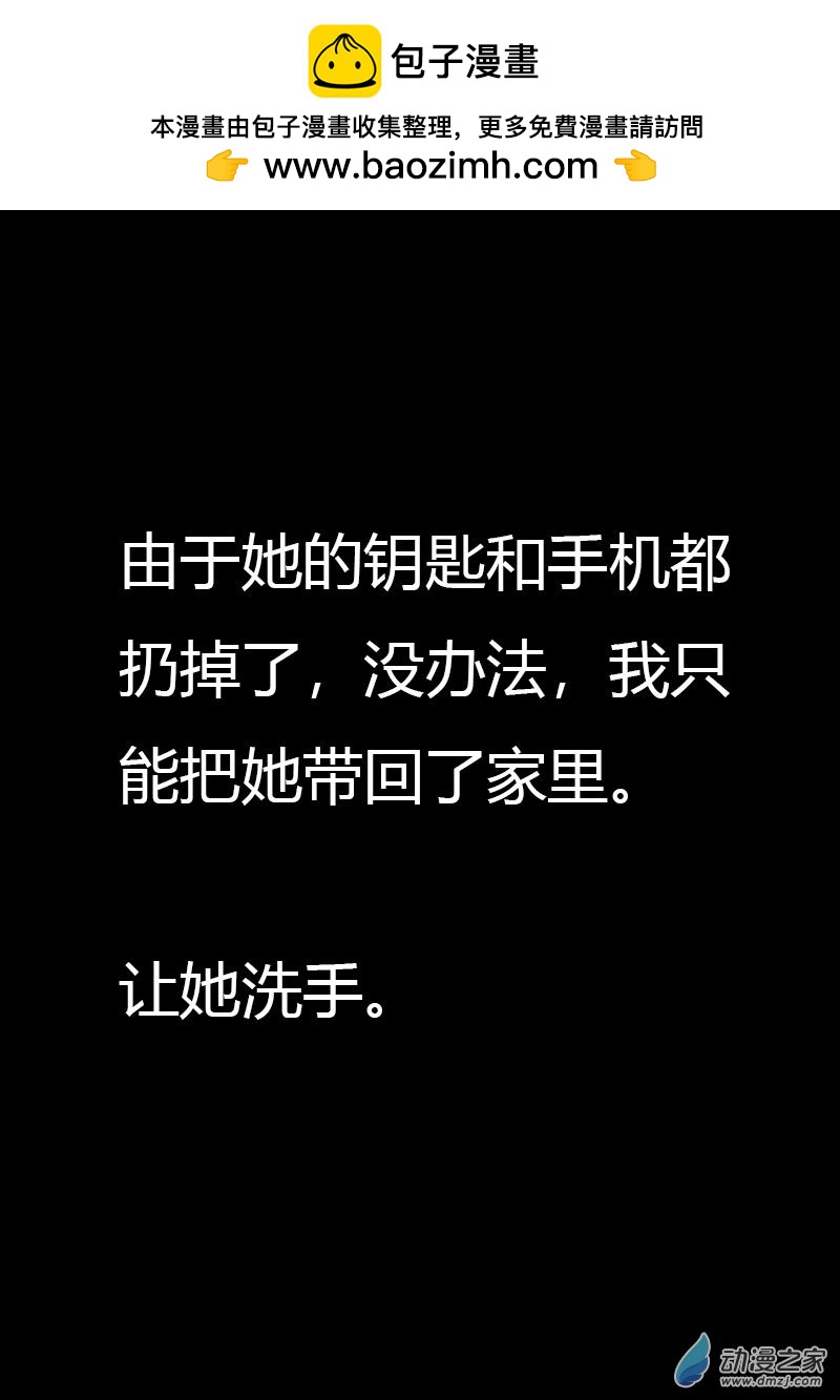 第500话0