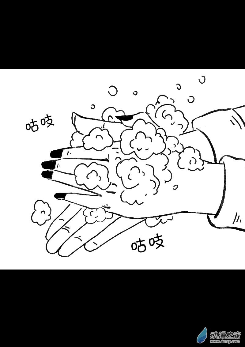 第500话1