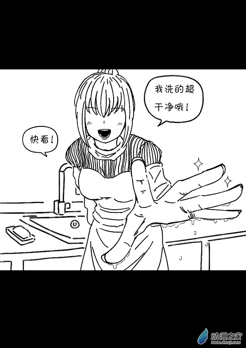 第500话2