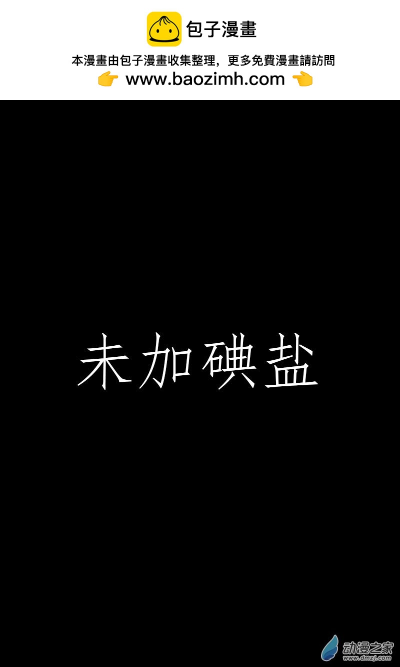 第501话0
