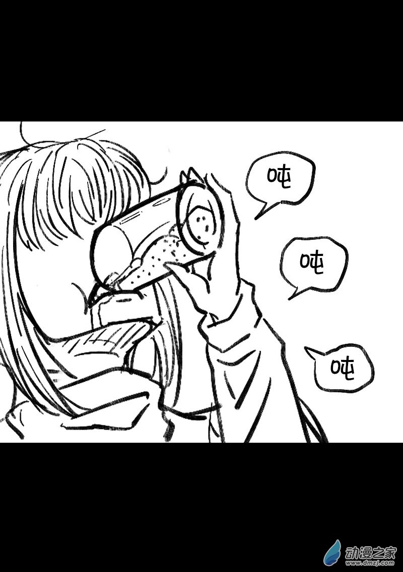 第501话5