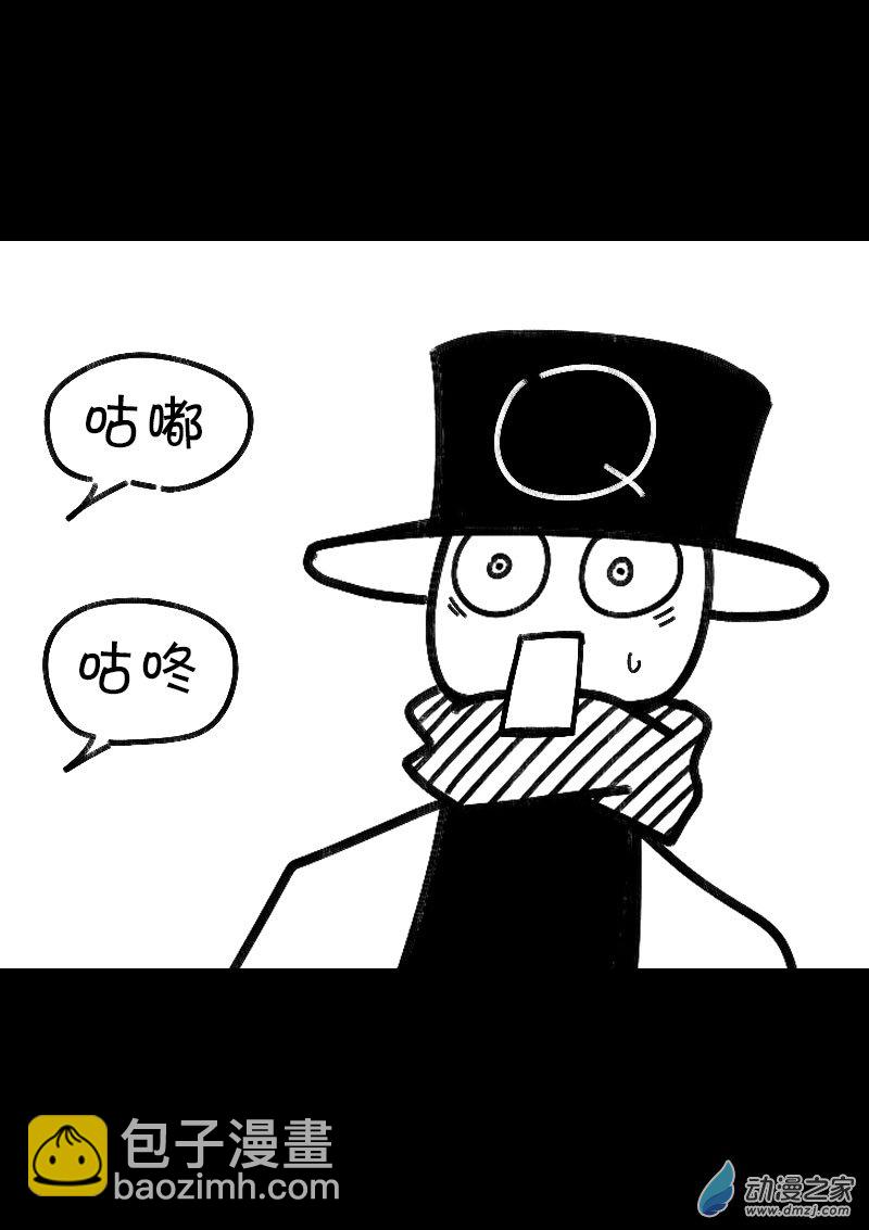 第501话6