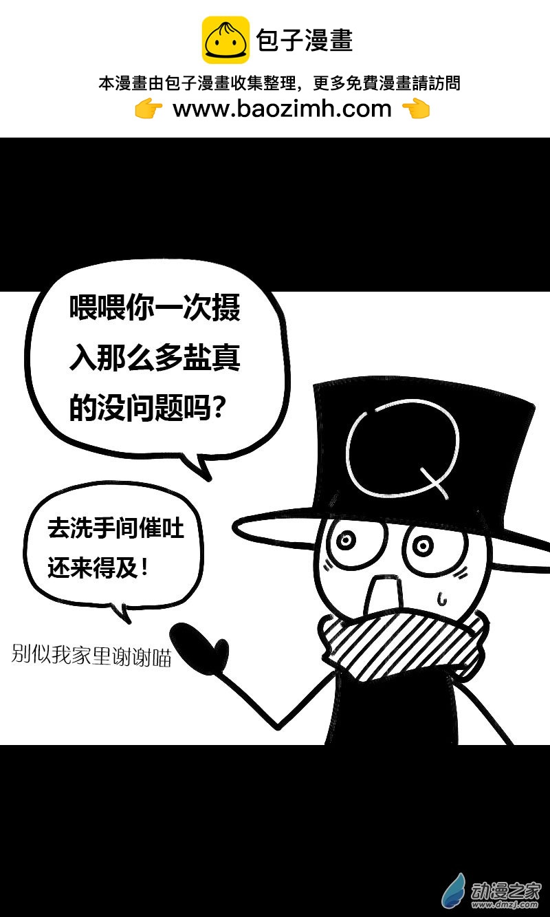 第502话0