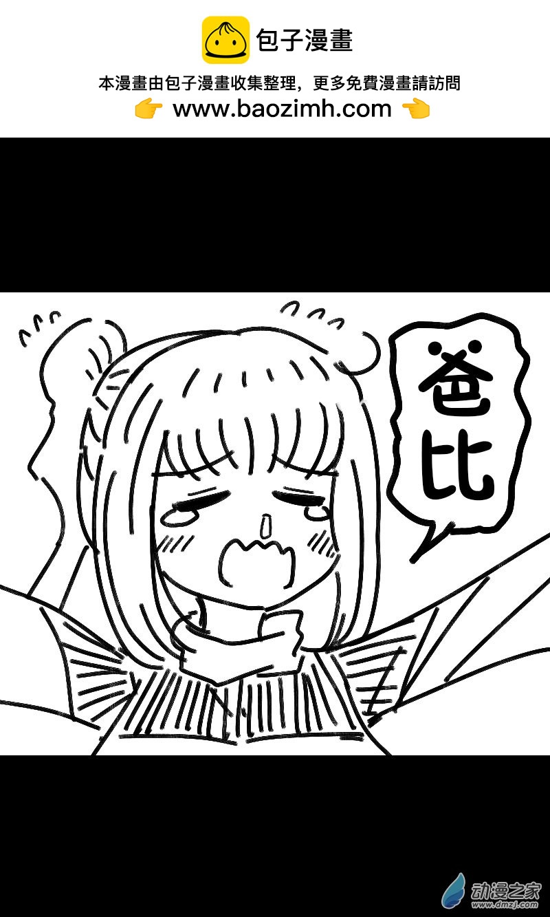 第503话0