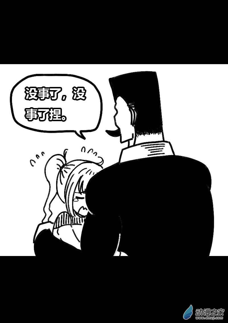 第503话1