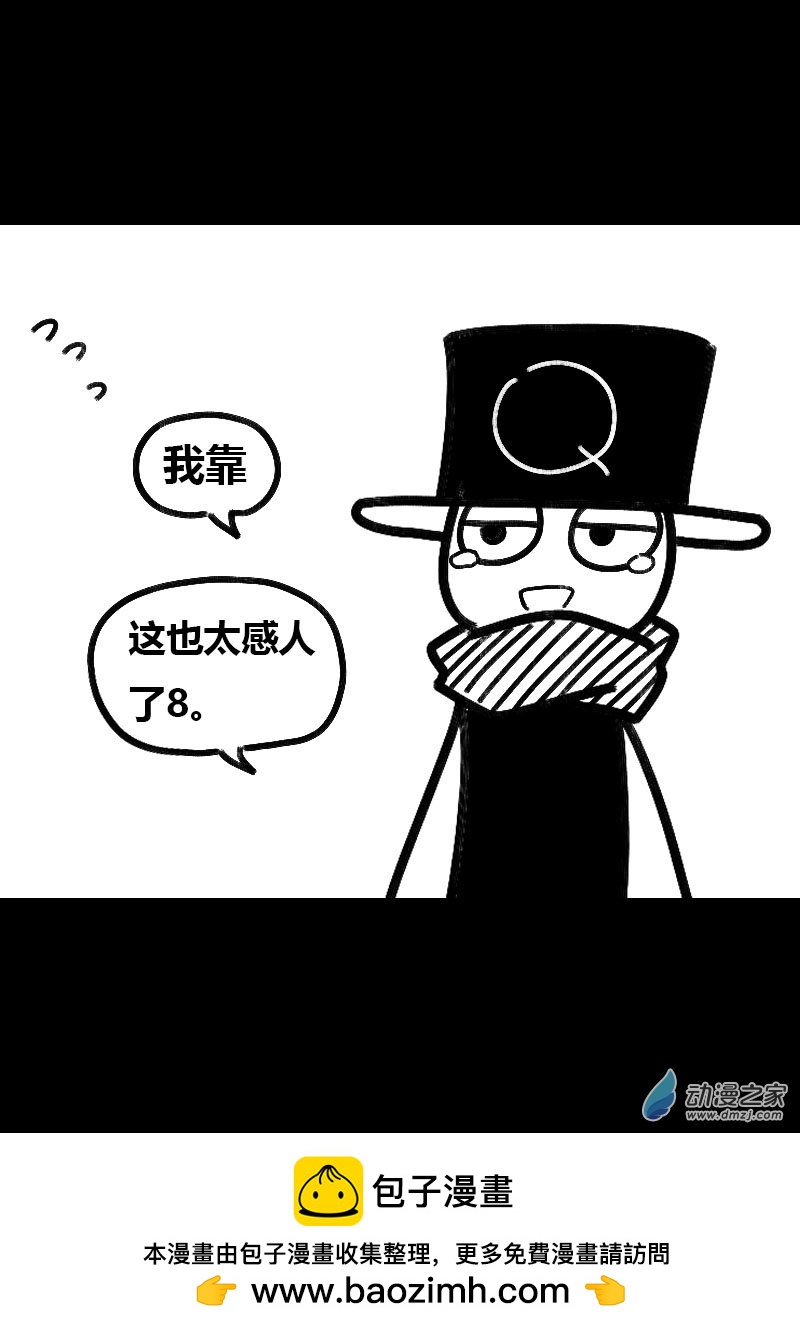 第503话2