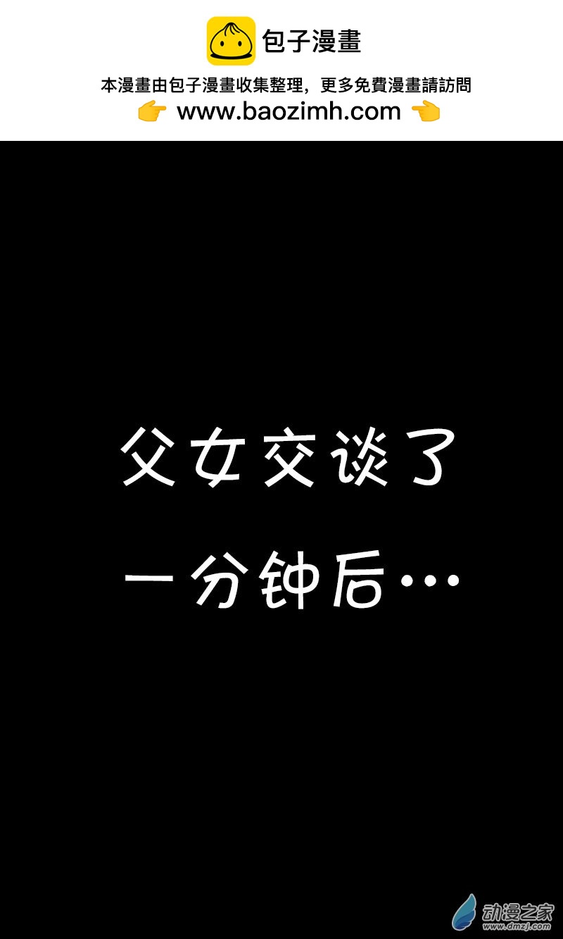 第504话0