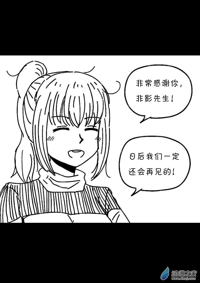 第504话5