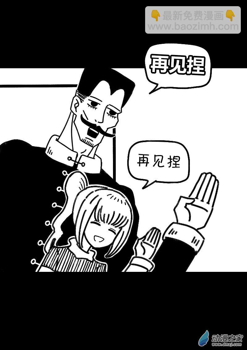 第504话6