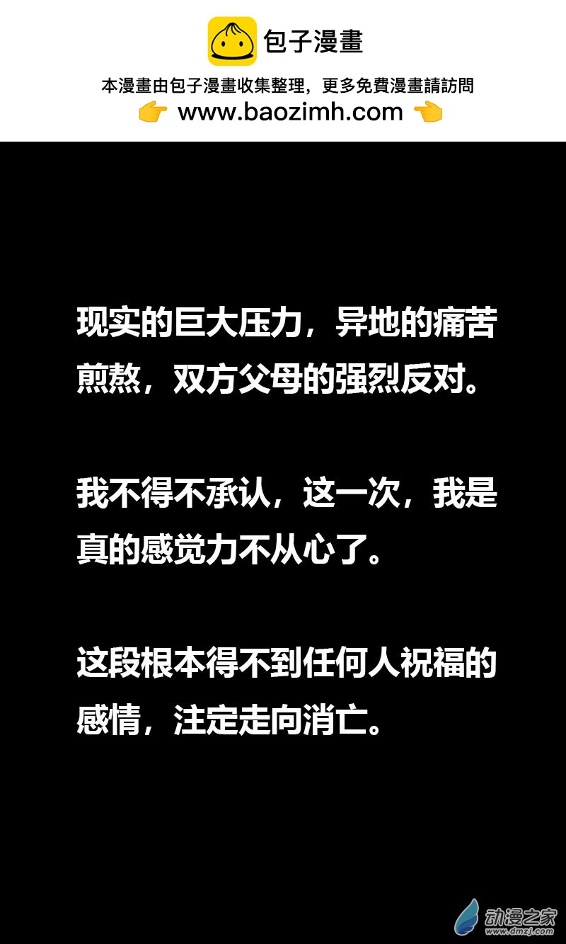 第507话0