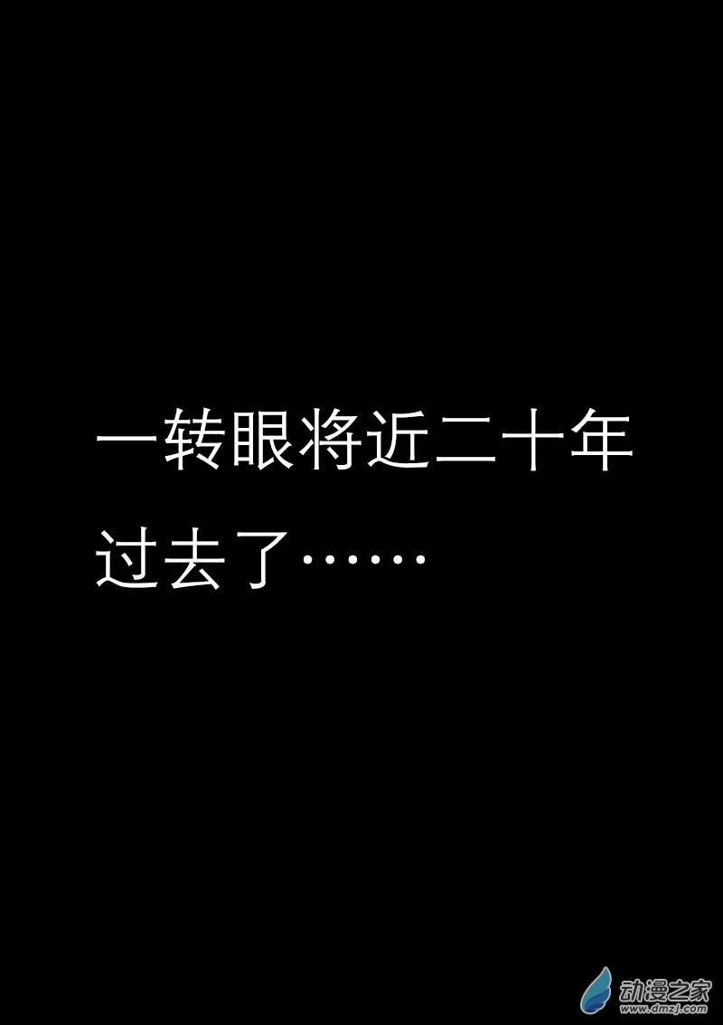 第507话8