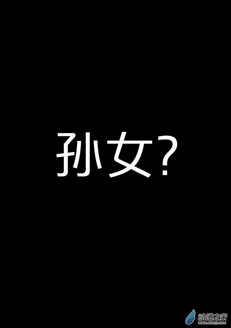 第510话0