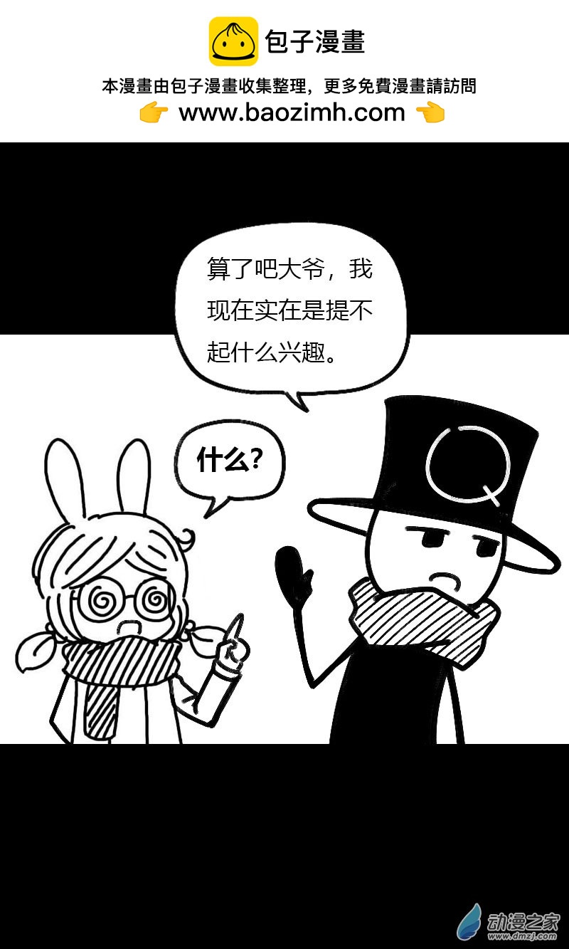 第510话1