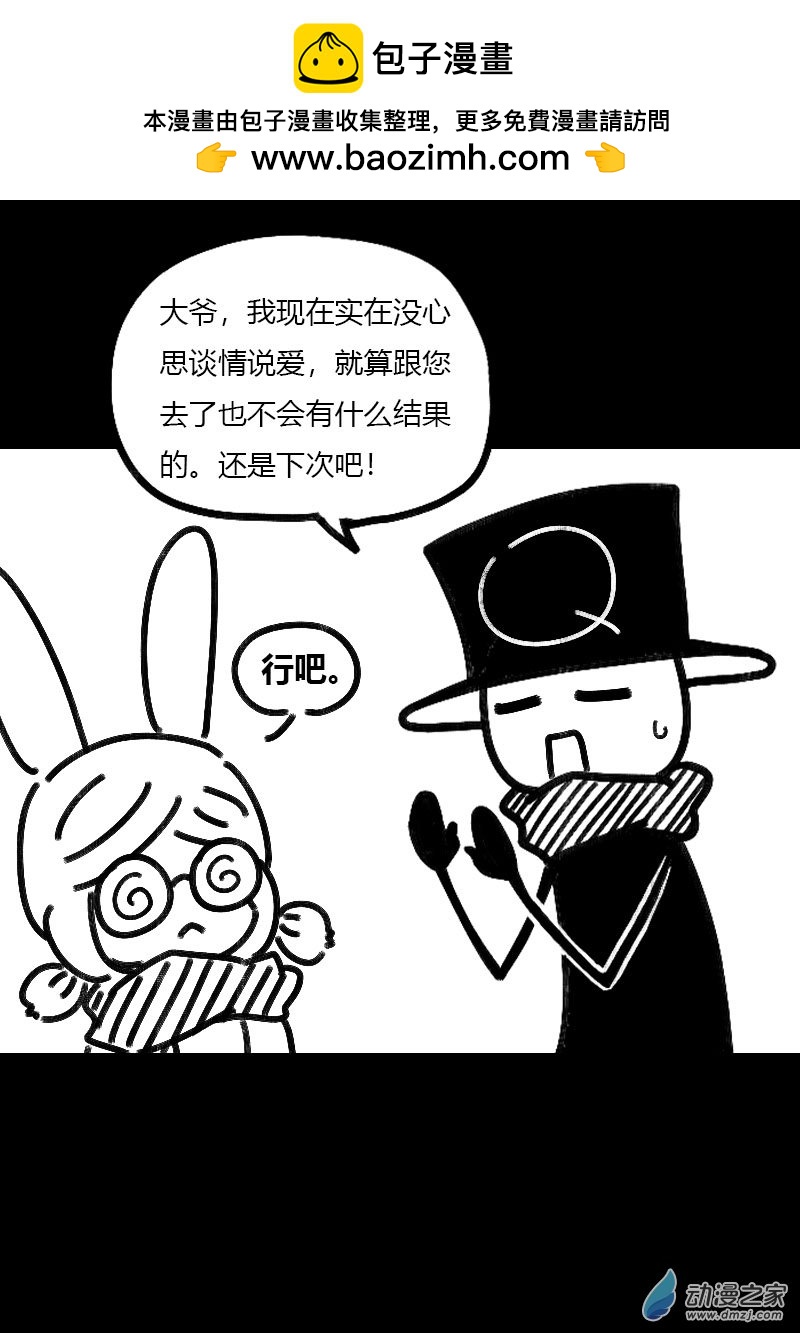 第511话1