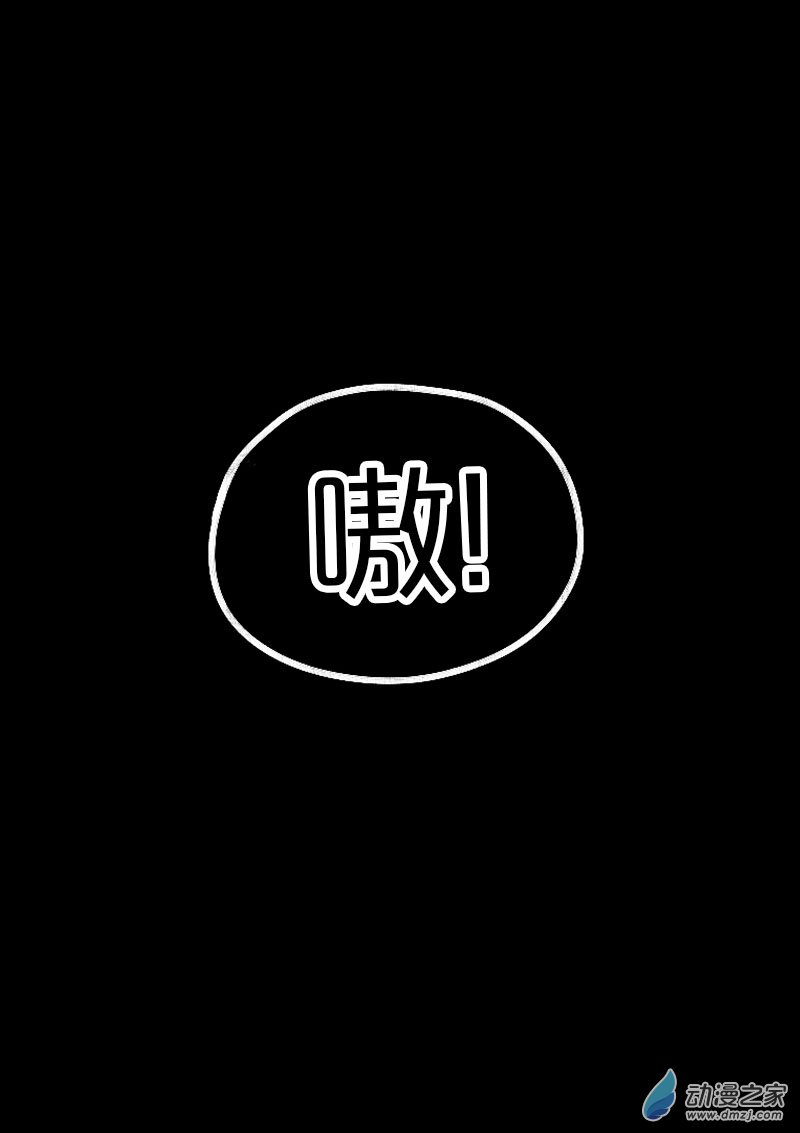 第512话5