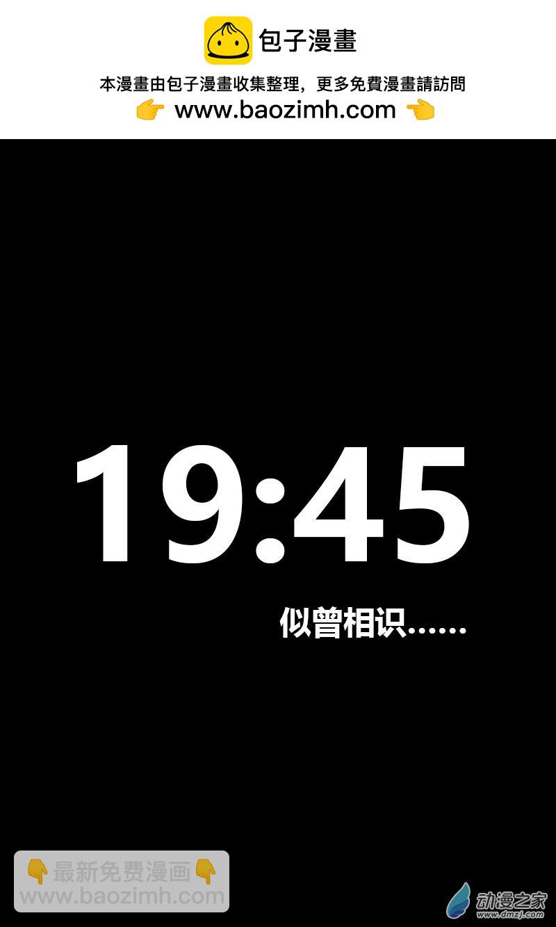 第513话1