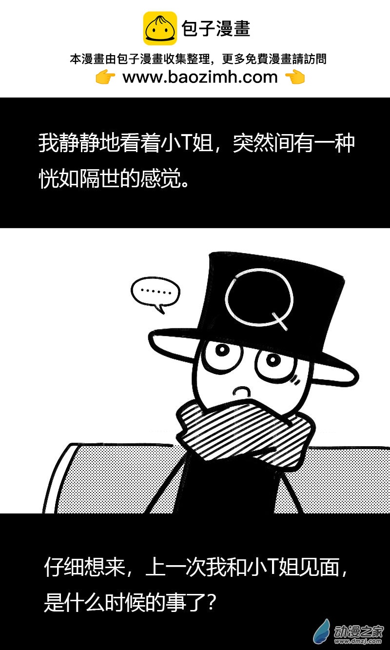 第514话1