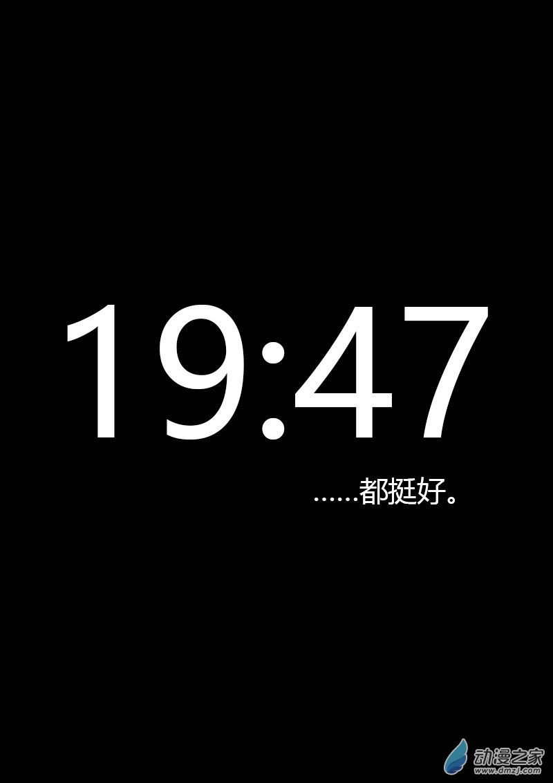 第515话0