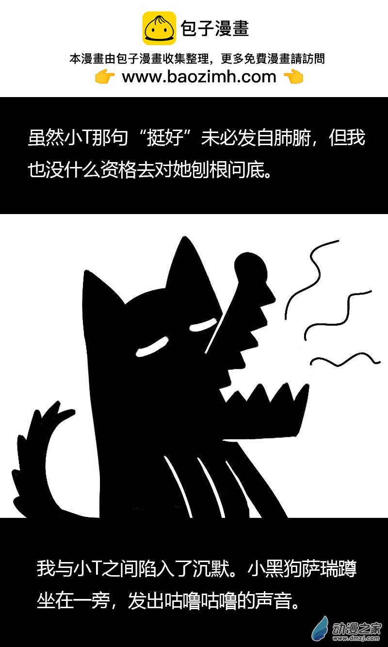 第515话1
