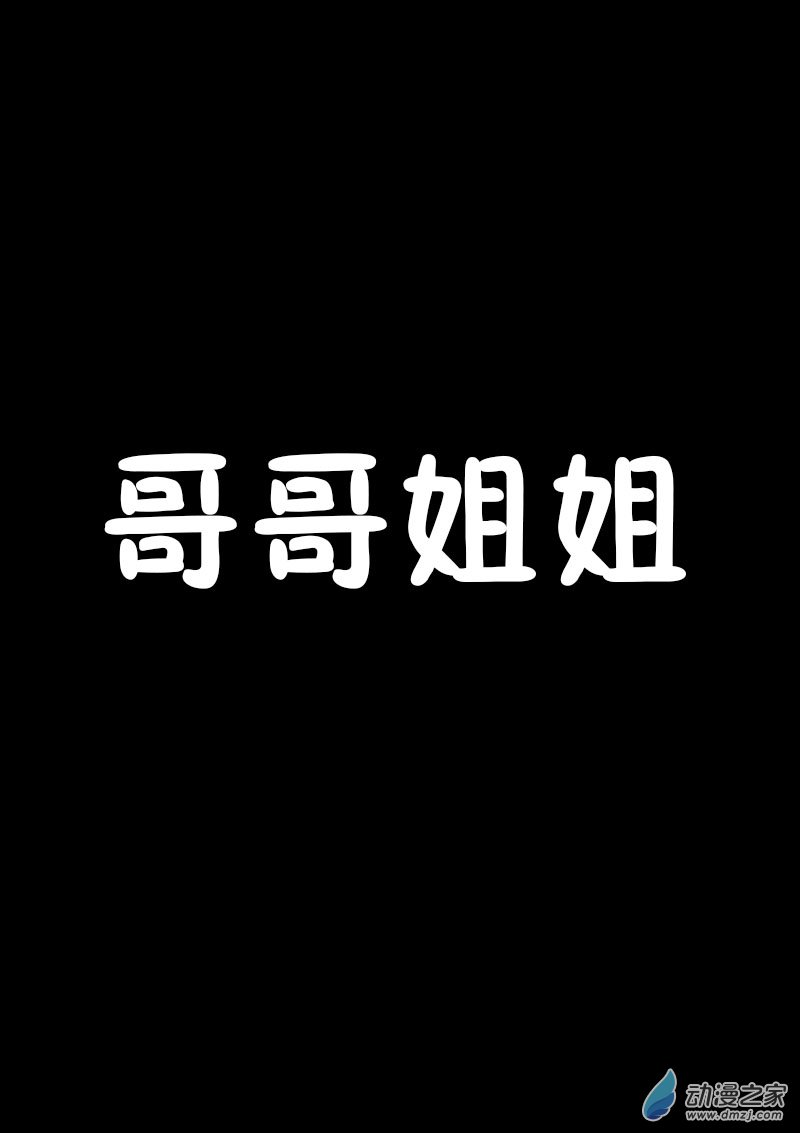 第516话0