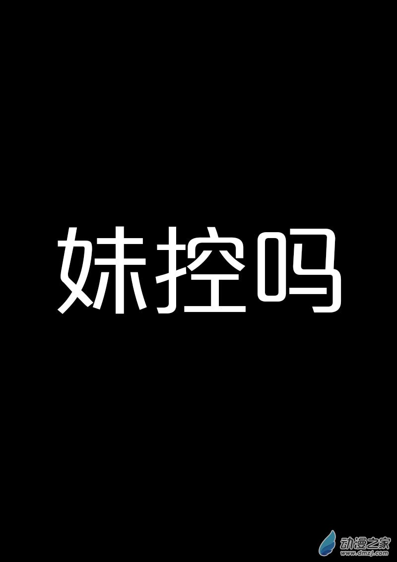 第517话0