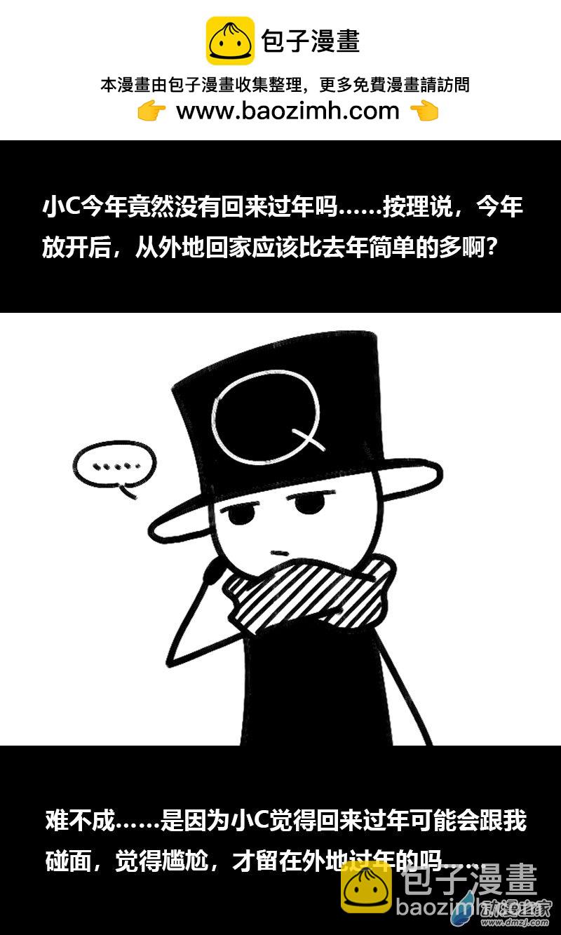 第518话1