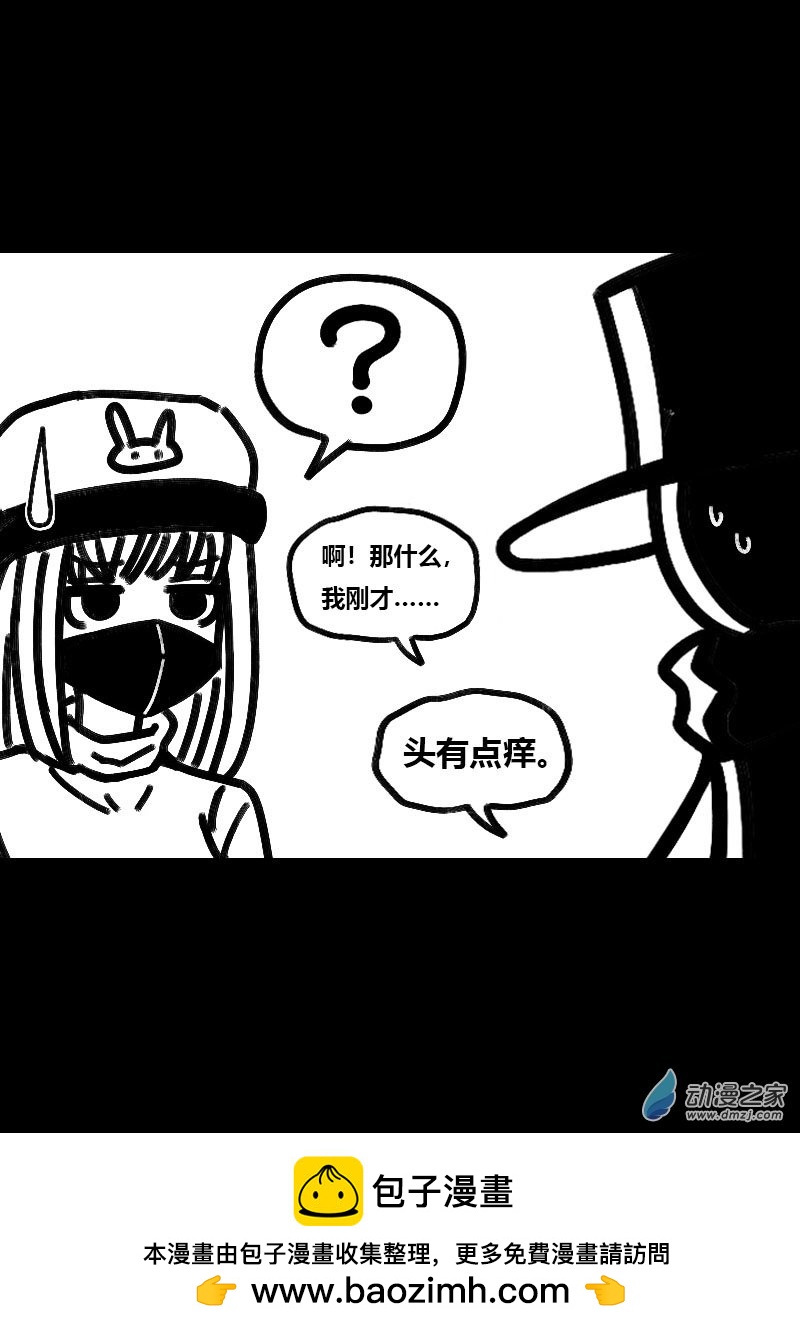 第518话6