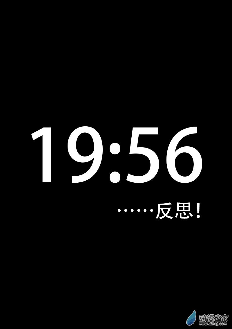 第519话0