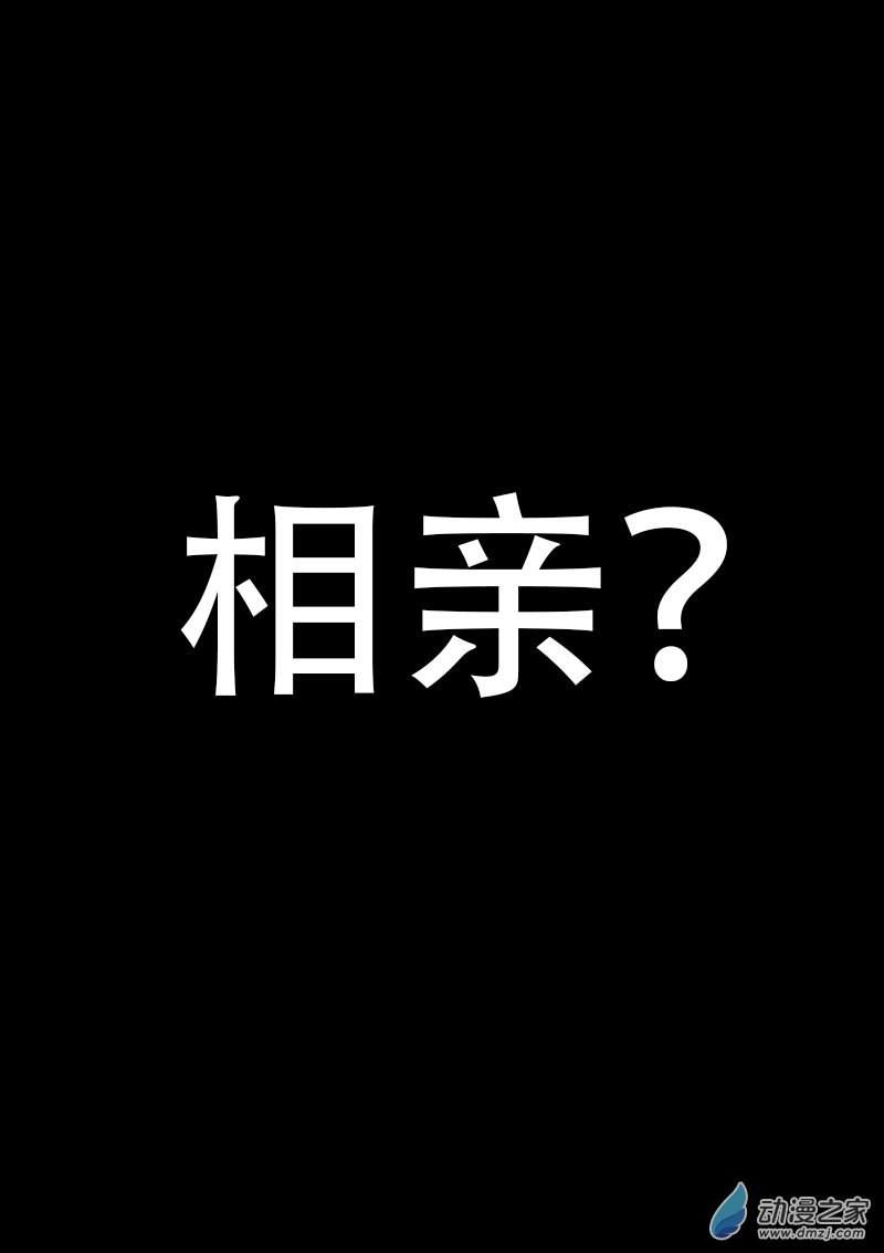 第521话0