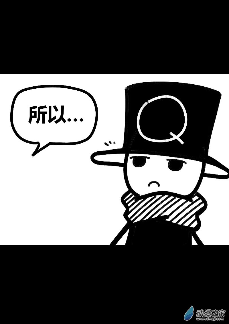 第522话5