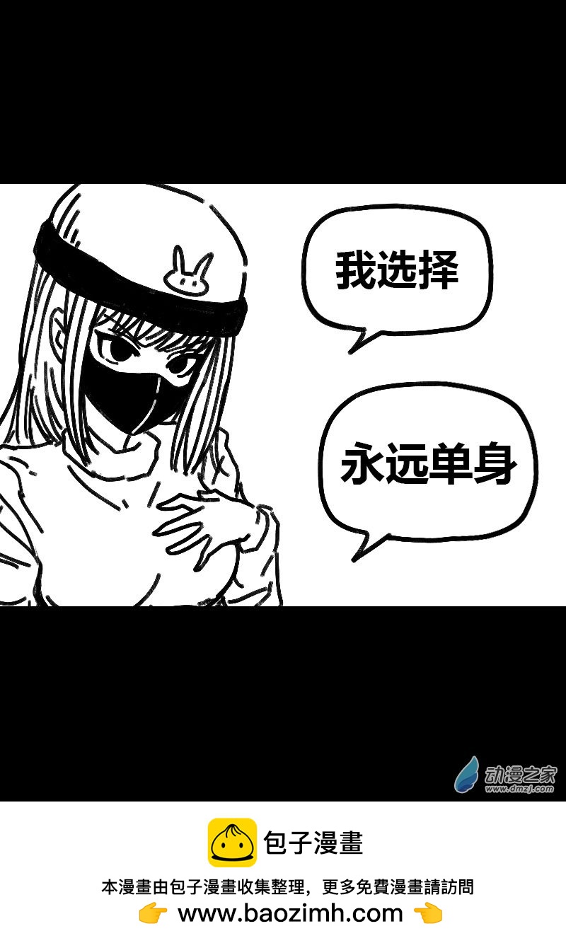 第522话6