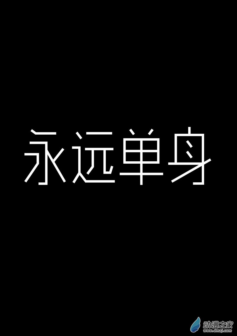第523话0