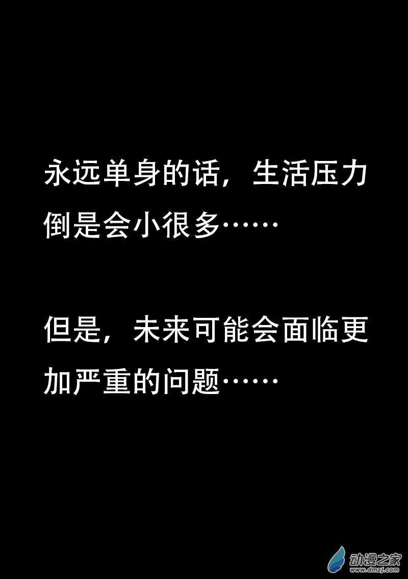 第524话2