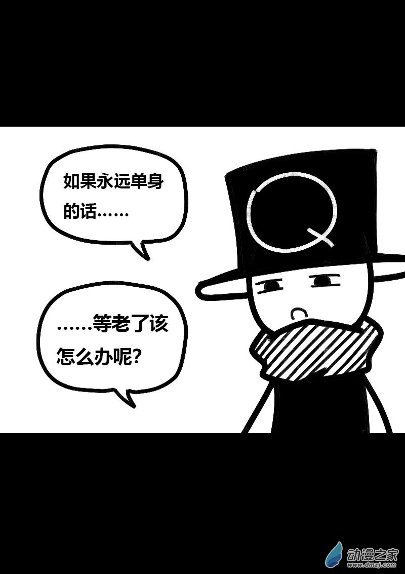 第524话3