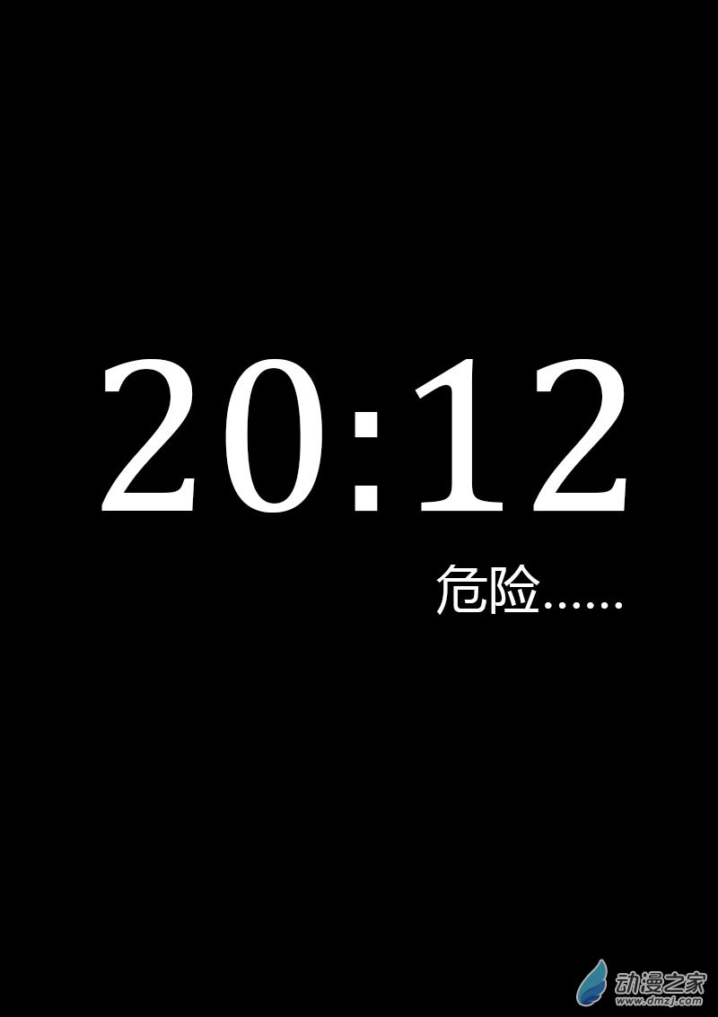 第526话0