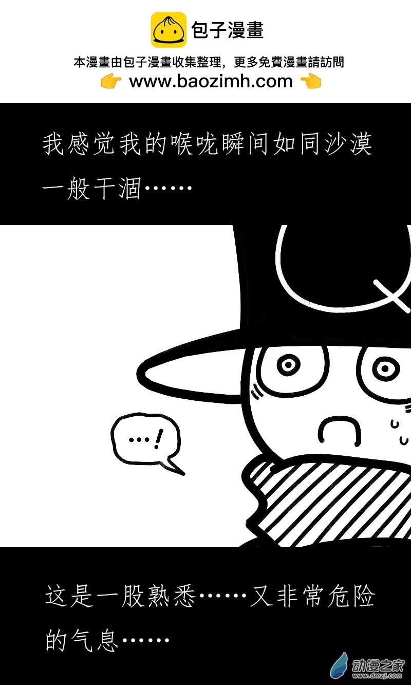 第526话1