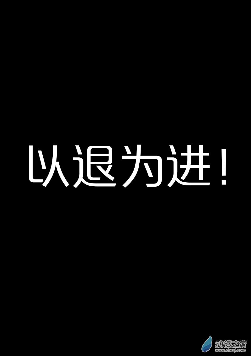 第527话0