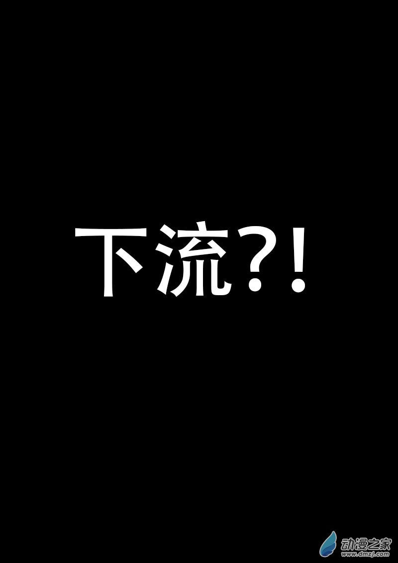 第530话0