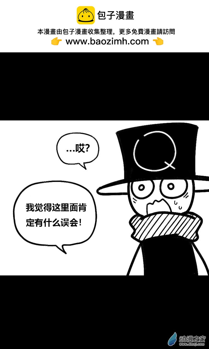 第530话1